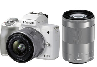 Фотоаппарат Canon EOS M50 Mark II 15-45 IS STM + 55-200 IS STM, Белый цена и информация | Цифровые фотоаппараты | kaup24.ee