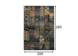 Ковер Gabiro, синий, 200 x 285 см цена и информация | Коврики | kaup24.ee