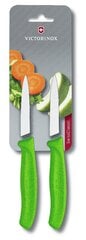 Ножи для чистки Victorinox Swiss Classic 2 шт., зеленые цена и информация | Подставка для ножей Tescoma Woody, 21 см | kaup24.ee