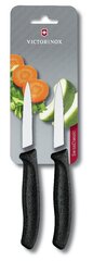 Ножи для чистки Victorinox 2 шт., черные цена и информация | Подставка для ножей Tescoma Woody, 21 см | kaup24.ee