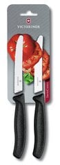 Victorinox Swiss Classic Lauanuga Tomatite Lõikamiseks Komplekt 2 Tk. цена и информация | Подставка для ножей Tescoma Woody, 21 см | kaup24.ee