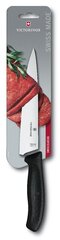 Поварской нож Victorinox, 19 см цена и информация | Ножи и аксессуары для них | kaup24.ee