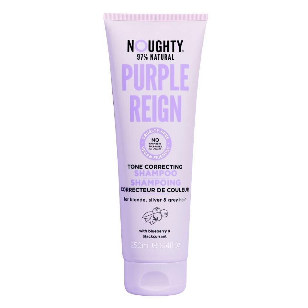 NOUGHTY Purple Reign šampoon 250ml цена и информация | Šampoonid | kaup24.ee