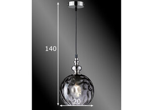Потолочный светильник Uller, дымчатый цена и информация | Потолочные светильники | kaup24.ee