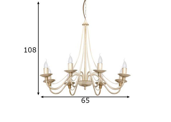 Laelamp Roza, kreemjas hind ja info | Rippvalgustid | kaup24.ee