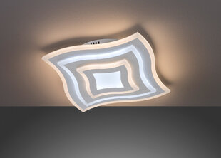 Fischer&Honsel потолочный светильник Gorden LED цена и информация | Потолочные светильники | kaup24.ee