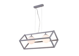 Потолочный светильник Cube, серый цена и информация | Люстры | kaup24.ee
