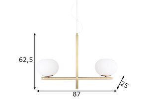 Globen Lighting rippvalgusti Gemini цена и информация | Люстры | kaup24.ee