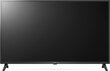 50 4K Ultra HD LED LCD televiisor LG 50UP75003LF цена и информация | Telerid | kaup24.ee