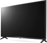 50 4K Ultra HD LED LCD televiisor LG 50UP75003LF цена и информация | Telerid | kaup24.ee