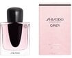 Parfüümvesi Shiseido Ginza EDP naistele 50 ml цена и информация | Naiste parfüümid | kaup24.ee