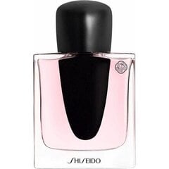 Parfüümvesi Shiseido Ginza EDP naistele 50 ml цена и информация | Женские духи | kaup24.ee