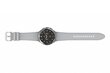 Samsung Galaxy Watch 4 Classic (LTE,46mm), Silver SM-R895FZSAEUD цена и информация | Nutikellad (smartwatch) | kaup24.ee