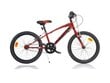 Laste jalgratas Aurelia 420U Sport 20", punane цена и информация | Jalgrattad | kaup24.ee