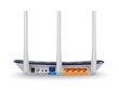 Ruuter TP-Link Archer C20 AC750, Dual Band, 300 Mbps / 433 Mbps hind ja info | Ruuterid | kaup24.ee