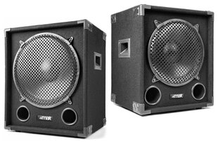 MAX15SUB 15 "subwoofer - 1200 W hind ja info | Lamax Arvutid ja IT- tehnika | kaup24.ee