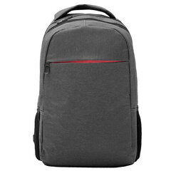 Kangast sülearvuti seljakott, hall hind ja info | Arvutikotid | kaup24.ee