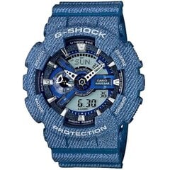 Käekell Casio G-Shock GA-110DC-2AER hind ja info | Meeste käekellad | kaup24.ee