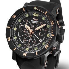 Käekell Vostok Europe Lunokhod 2 Grand Chrono 6S30-6203211 hind ja info | Meeste käekellad | kaup24.ee