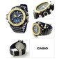 Käekell Casio G-Shock GWN-1000F-2AER hind ja info | Meeste käekellad | kaup24.ee