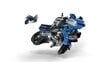 42063 LEGO® Technic BMW R 1200 GS цена и информация | Klotsid ja konstruktorid | kaup24.ee