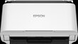 Epson WorkForce DS-410 цена и информация | Printerid | kaup24.ee