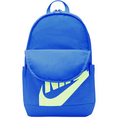 Рюкзак Nike NK ELMNTL BKPK HBR DD0559-480 цена и информация | Рюкзаки и сумки | kaup24.ee