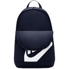 Рюкзак Nike Elemental Hbr DD0559 451 цена и информация | Рюкзаки и сумки | kaup24.ee