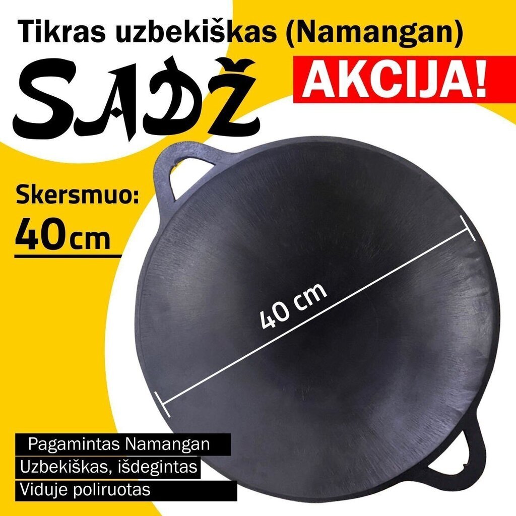 Usbeki poleeritud praepann (Sadž) 40cm hind ja info | Pannid | kaup24.ee
