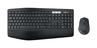 Logitech MK850DE Performance цена и информация | Клавиатуры | kaup24.ee