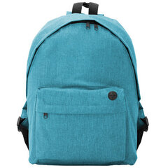 Рюкзак, синий цена и информация | Школьные рюкзаки, спортивные сумки | kaup24.ee