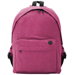 Рюкзак, розовый цена и информация | Школьные рюкзаки, спортивные сумки | kaup24.ee