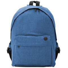 Рюкзак, синий цена и информация | Школьные рюкзаки, спортивные сумки | kaup24.ee