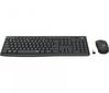 Logitech MK295 Silent Combo hind ja info | Klaviatuurid | kaup24.ee