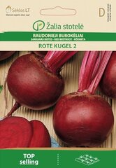 Свекла ROTE KUGEL 2 цена и информация | Семена овощей, ягод | kaup24.ee