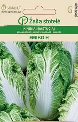 Китайская капуста EMIKO H цена и информация | Семена овощей, ягод | kaup24.ee