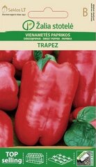 Перец Trapez цена и информация | Семена овощей, ягод | kaup24.ee