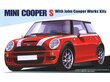 Fujimi - Mini Cooper S with John Cooper Works Kits, 1/24, 12253 hind ja info | Klotsid ja konstruktorid | kaup24.ee