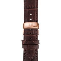 Мужские часы Tissot T063.610.36.047.00 цена и информация | Мужские часы | kaup24.ee