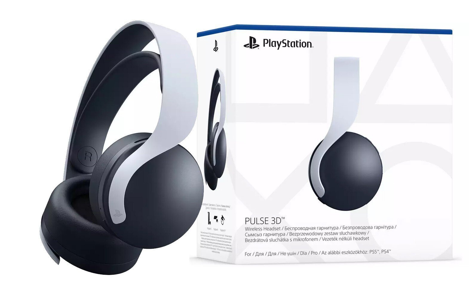 Sony Pulse 3D PS5 Valge hind ja info | Kõrvaklapid | kaup24.ee