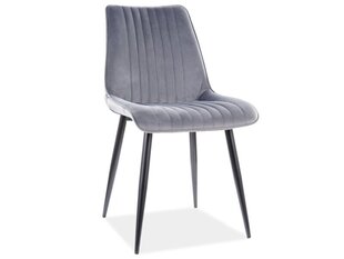 Комплект из 4-х стульев Signal Meble Kim, серый цена и информация | Стулья для кухни и столовой | kaup24.ee
