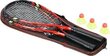 Speedminton komplekt Nils Extreme NRS001, 2 reketit, pallid, ümbris hind ja info | Sulgpall | kaup24.ee