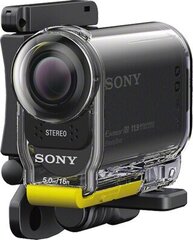 Sony BLTUHM1.SYH hind ja info | Lisatarvikud fotoaparaatidele | kaup24.ee
