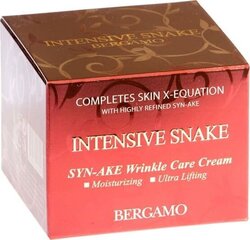 Антивозрастной крем со змеиным ядом Bergamo Intensice Synake Wrinkle care cream 50 гр. цена и информация | Bergamo Одежда, обувь и аксессуары | kaup24.ee