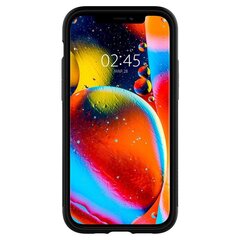 Чехол для IPHONE 12/12 pro, SPIGEN Slim Armor цена и информация | Чехлы для телефонов | kaup24.ee