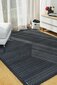 Narma kahepoolne smartWeave® šenillvaip Tsirgu, hall, 70 x 140 cm hind ja info | Vaibad | kaup24.ee