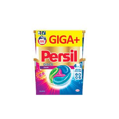 Persil Pesukapslid Color 38+28WL цена и информация | Средства для стирки | kaup24.ee