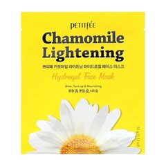 Petitfee Chamomile Lightening Hydrogel mask 1 tk hind ja info | Petitfee Kosmeetika, parfüümid | kaup24.ee