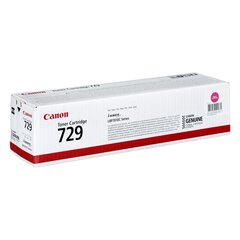 CANON hind ja info | Laserprinteri toonerid | kaup24.ee