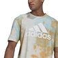 Adidas T-Särgid M Sp 2 T Multicolor GK9612/L hind ja info | Meeste T-särgid | kaup24.ee